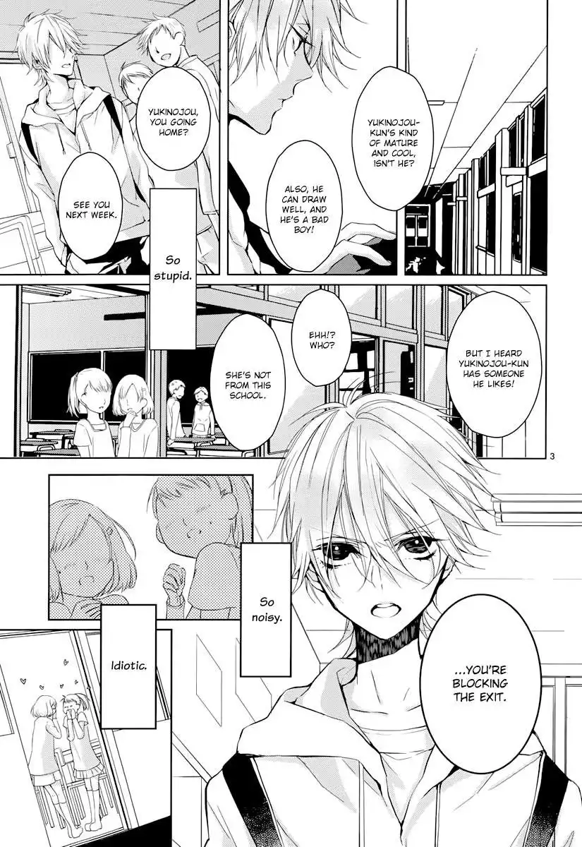 Hatsukoi Canvas Chapter 3 4